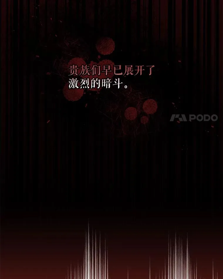 25.选择10