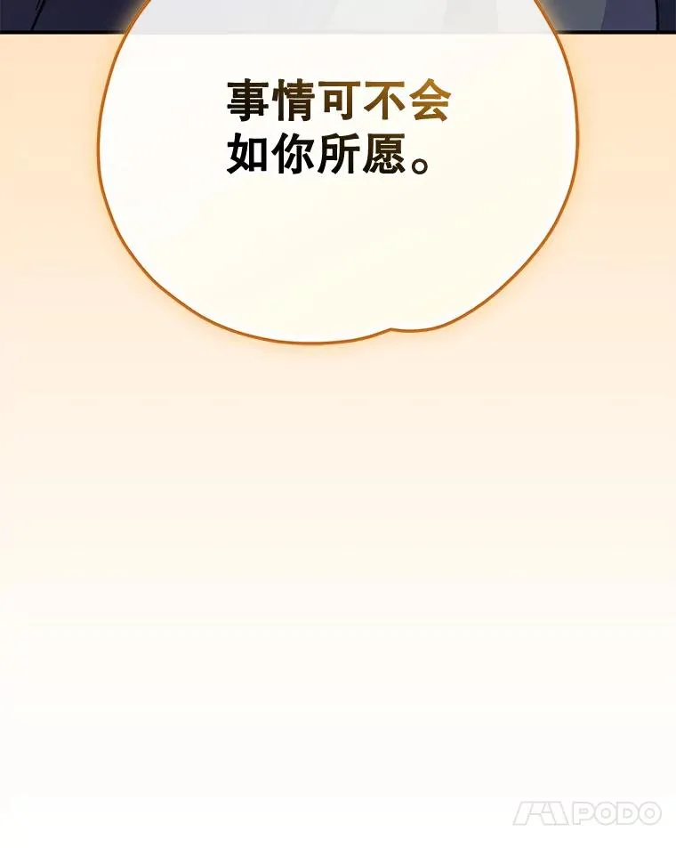 89.海德134
