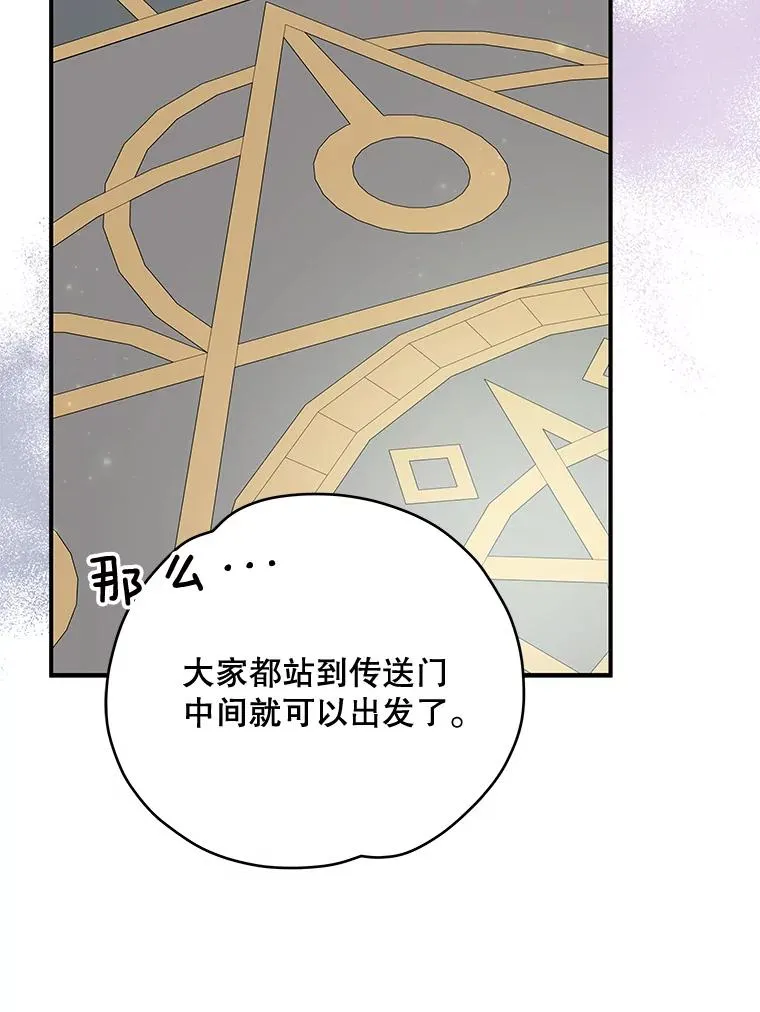 39.平等109