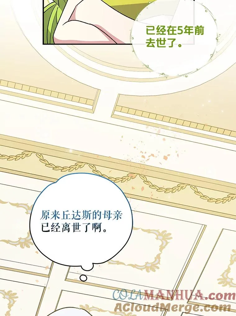 40.回宫40