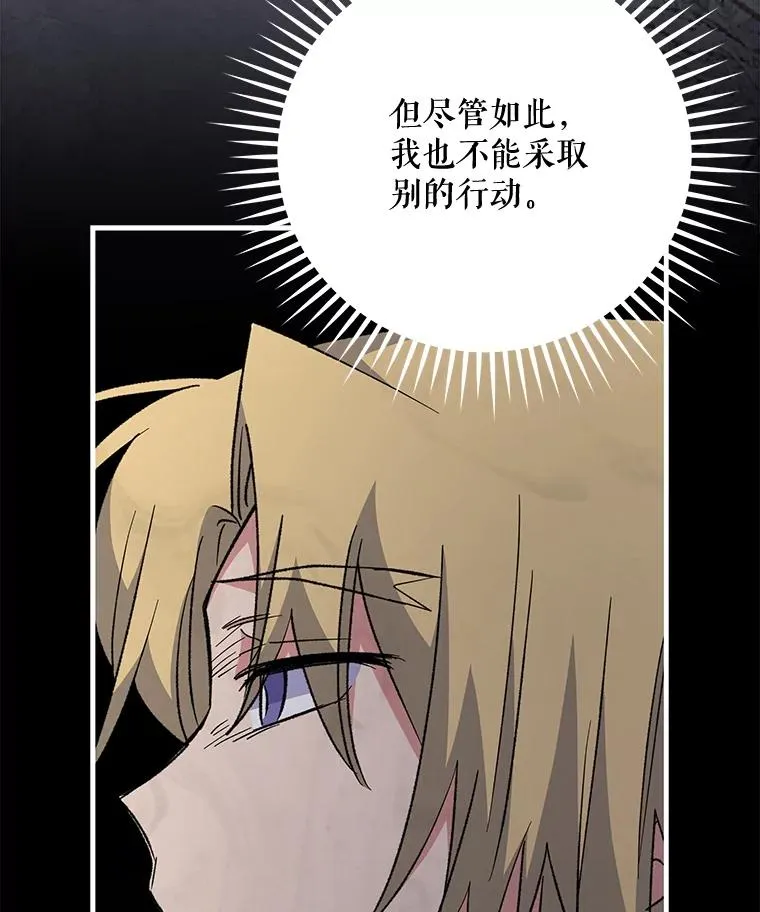 65.梦境35