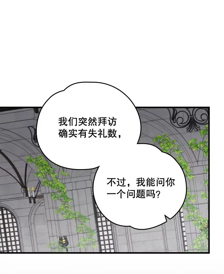 15.弗里德6