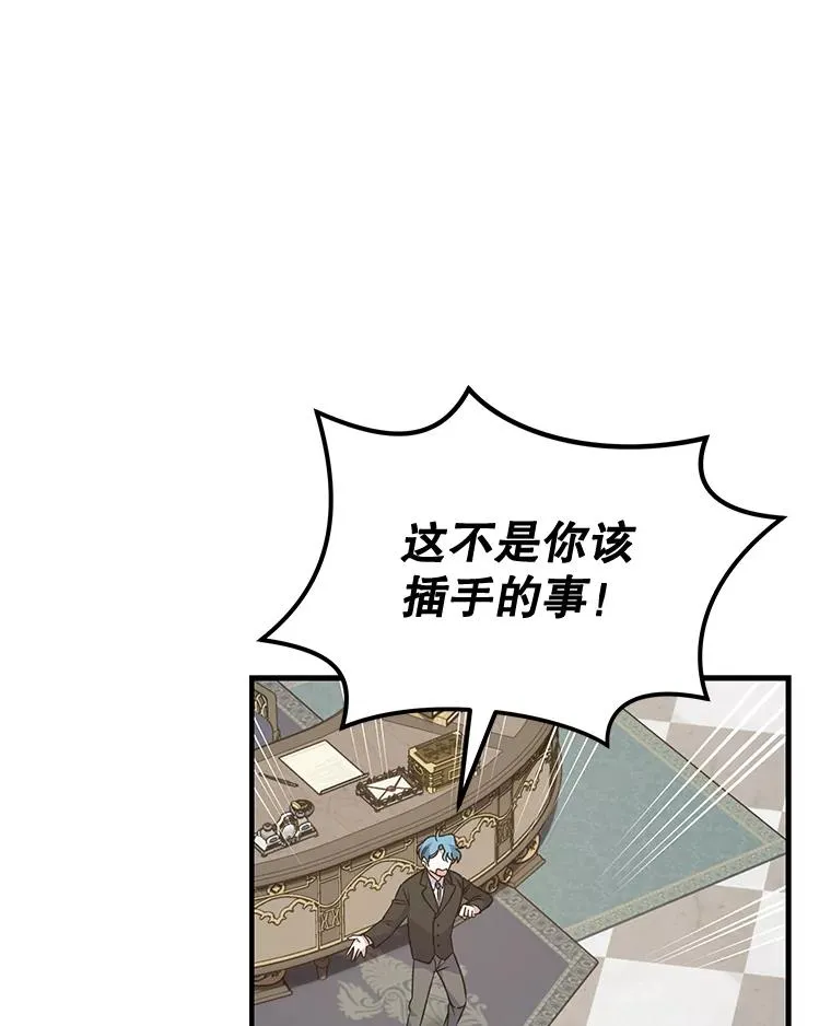82.失踪事件7