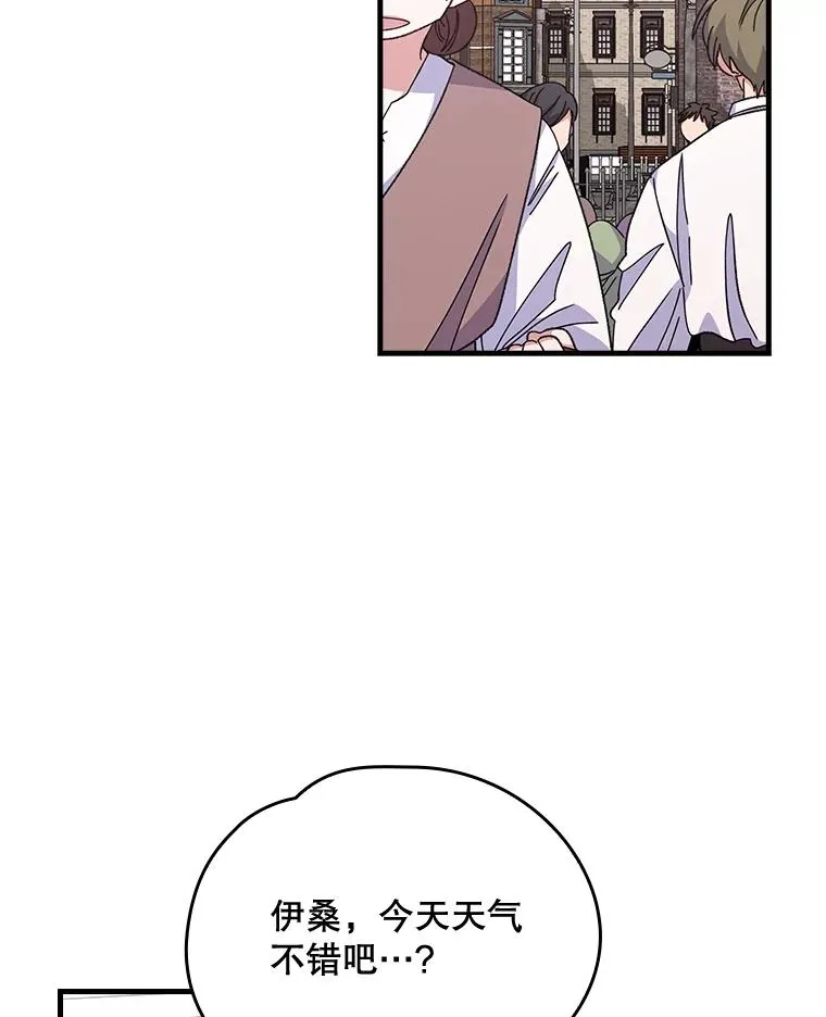 9.传送80