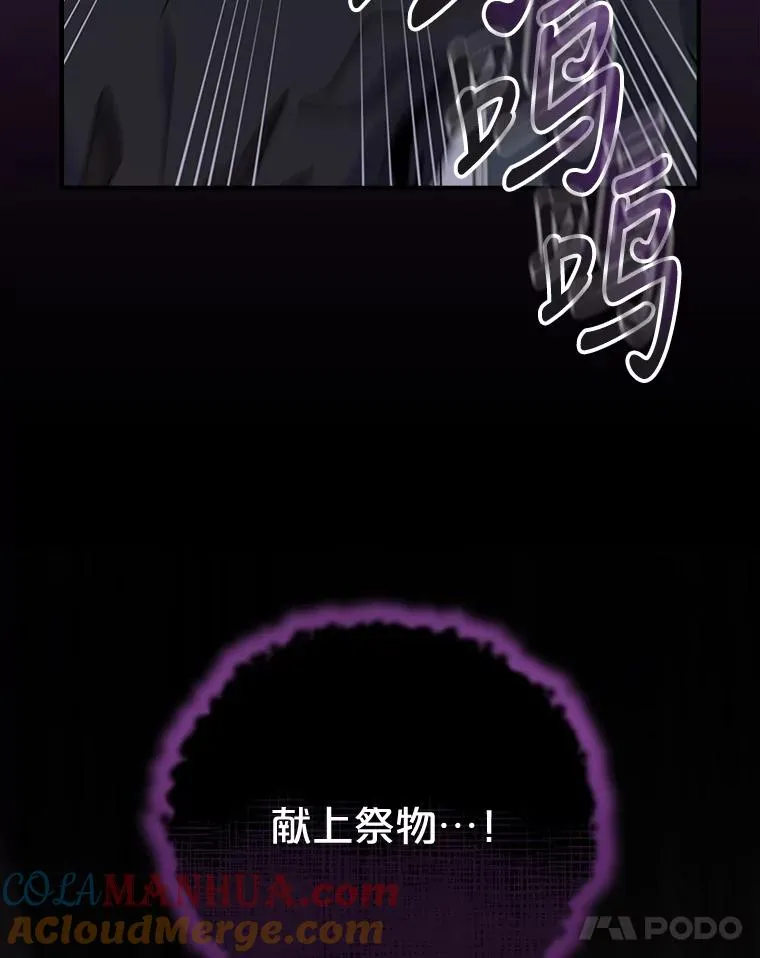 63.无计可施112