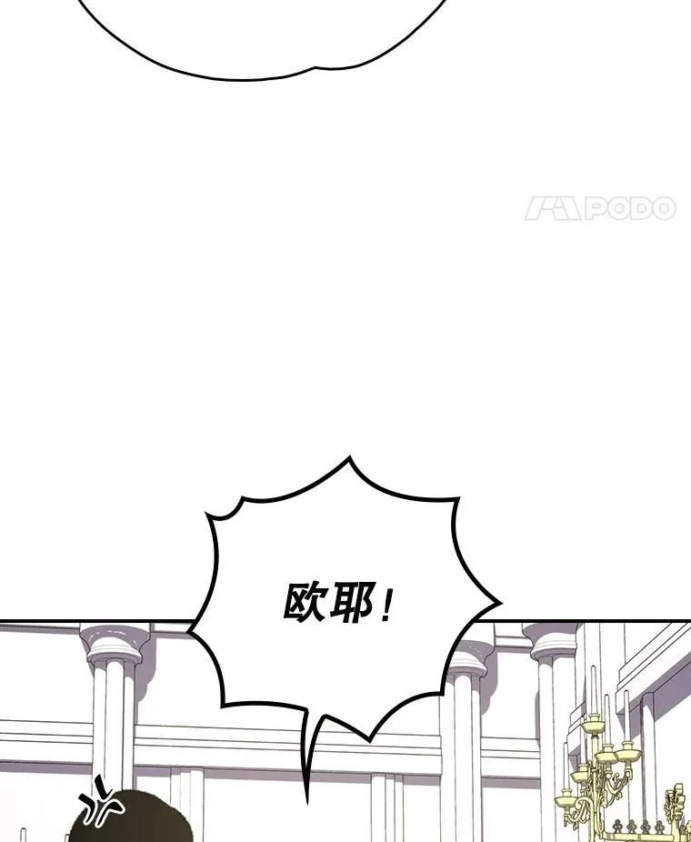 128.没有浇灌的花135