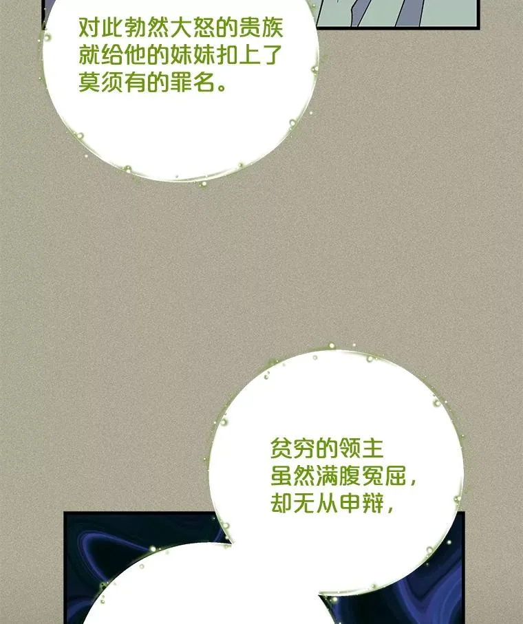 65.梦境57