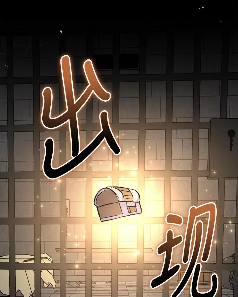 78.绳之以法57