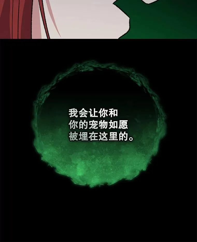 89.海德122