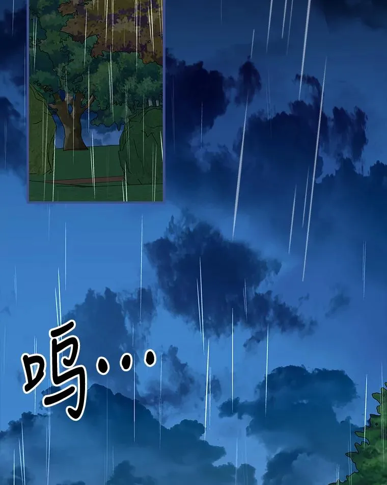 55.偶遇幽灵102