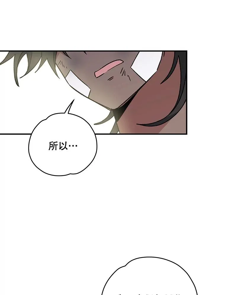 27.阿贝尔54