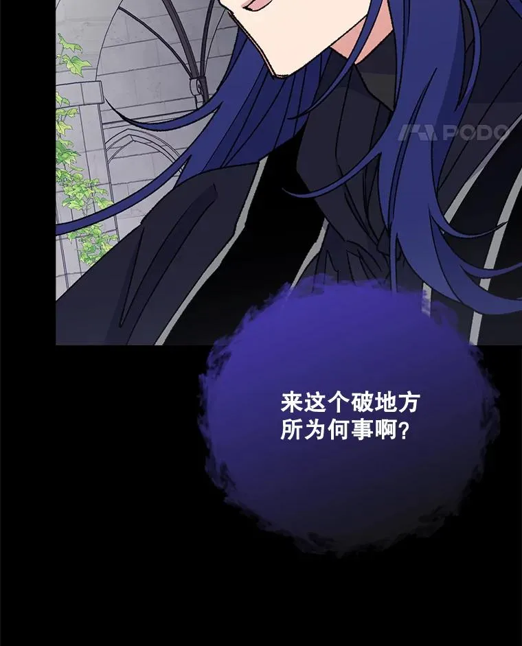 15.弗里德14