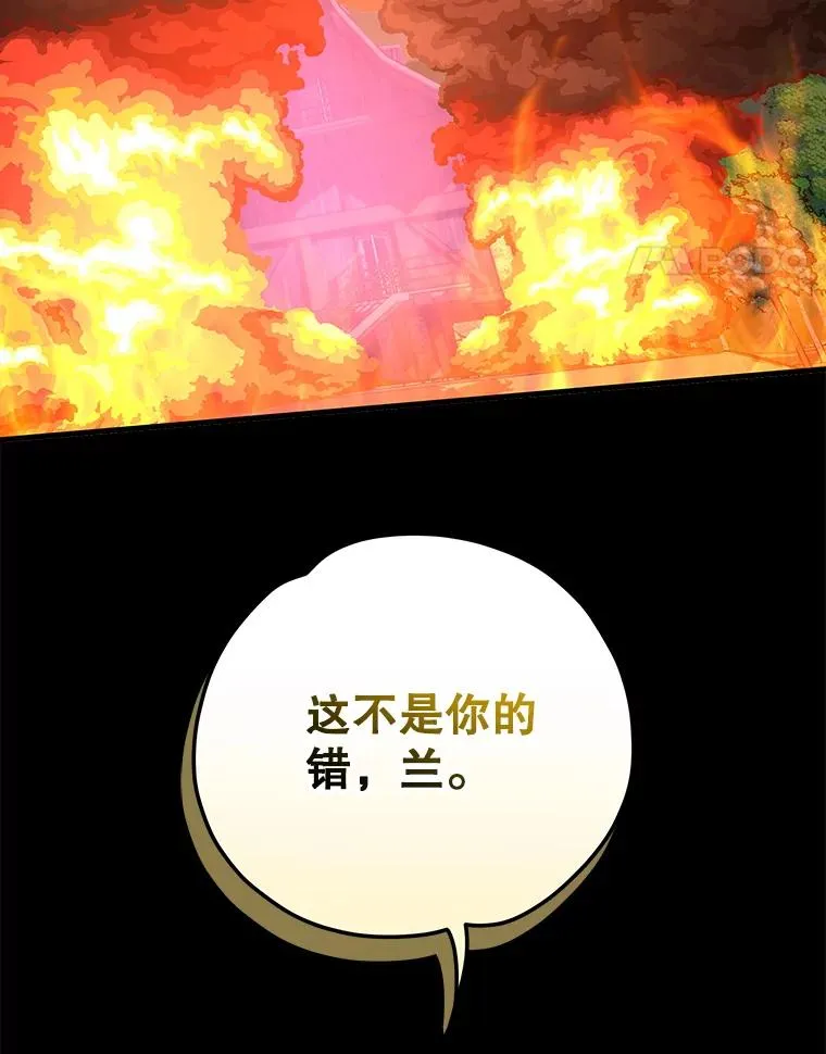 96.遭到破坏113