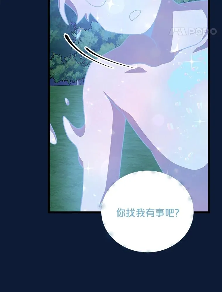 58.期末成绩10