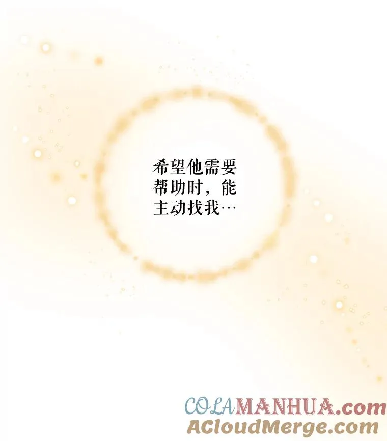 27.阿贝尔20