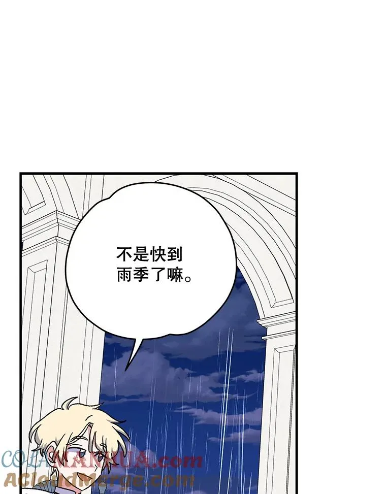 54.幽灵传说48