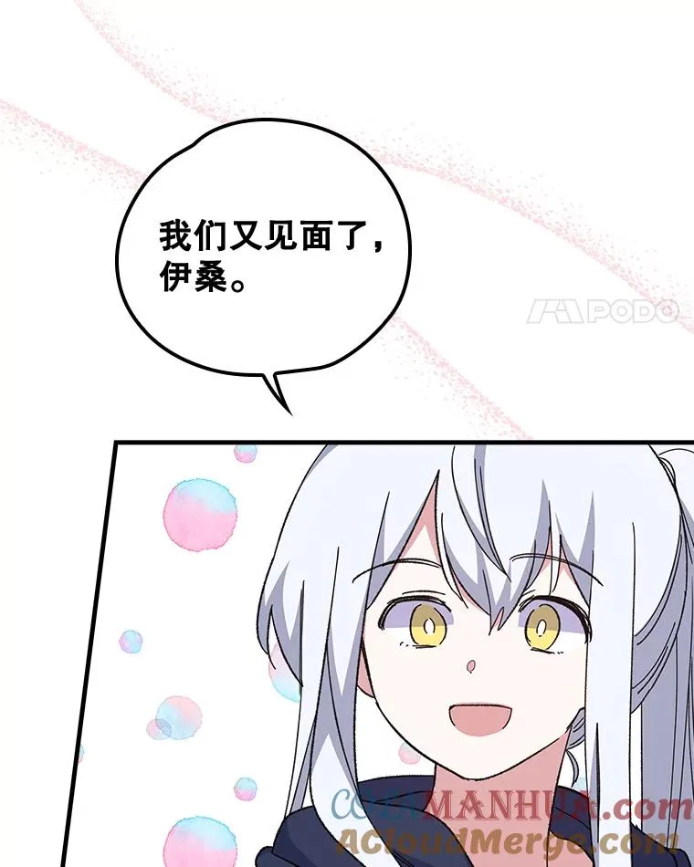 3.融入60