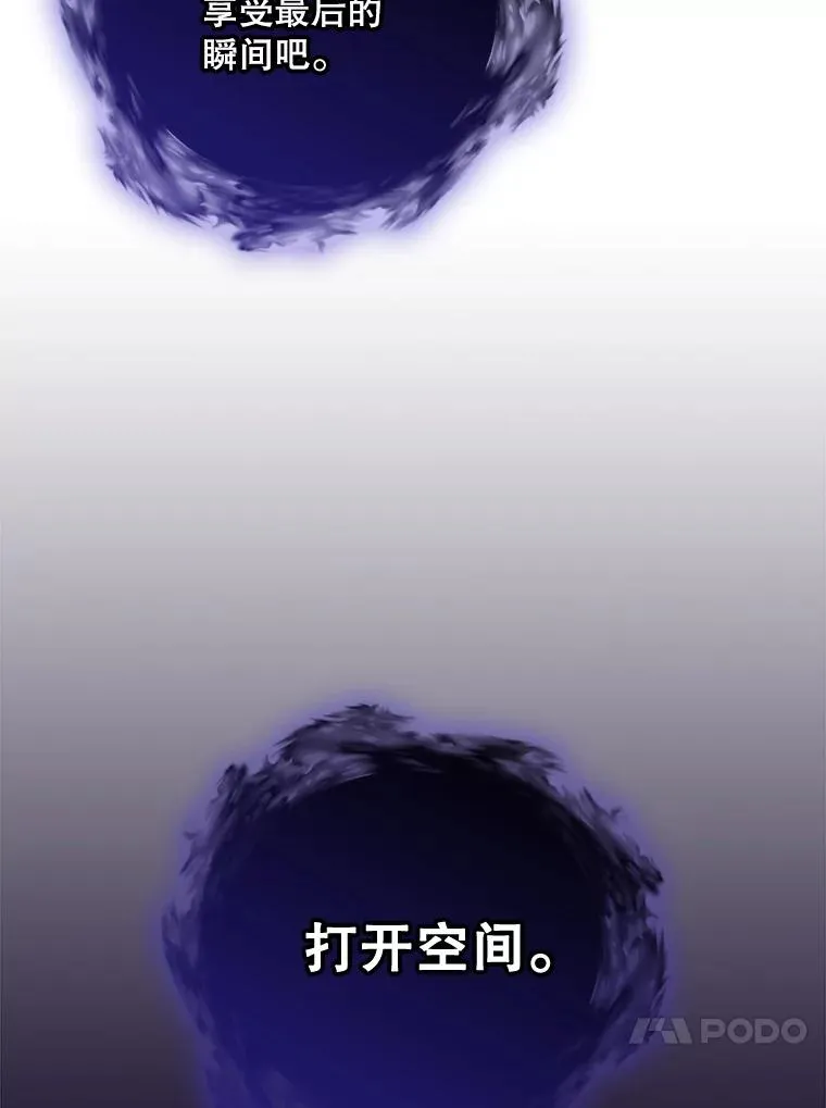 115.卷入空间62