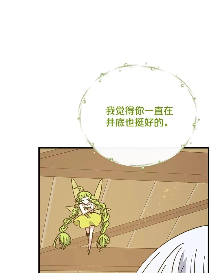 50.科尔87