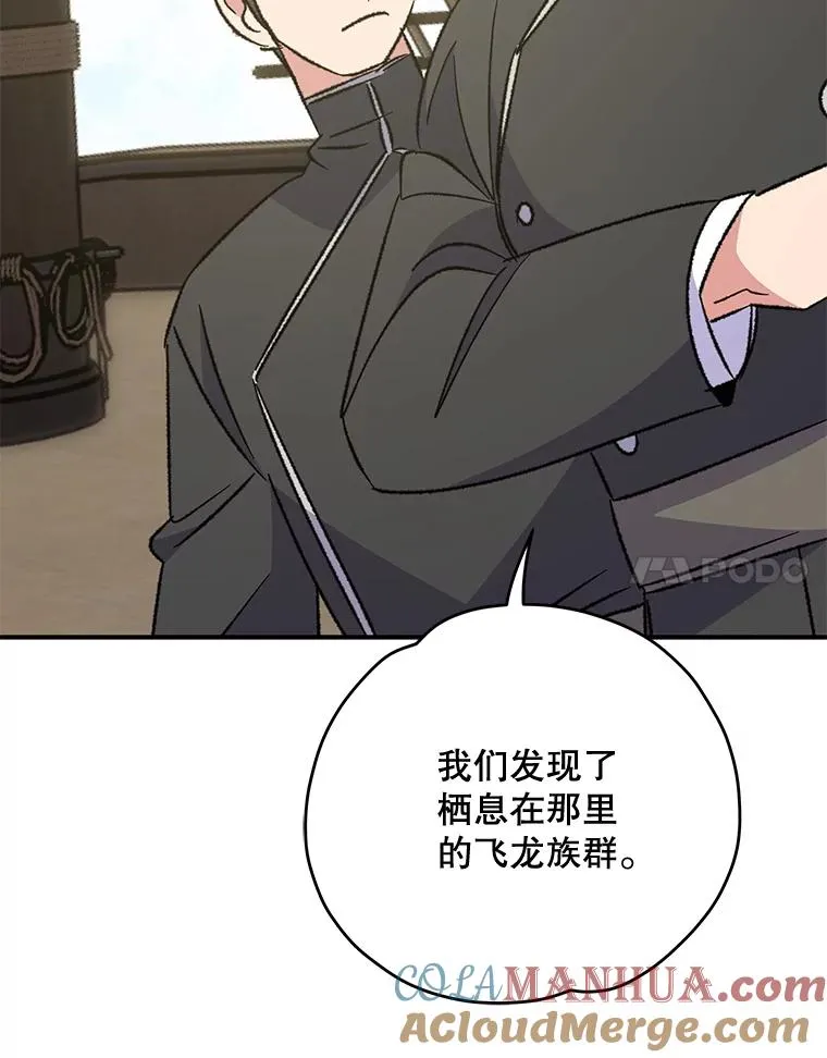 83.出海44