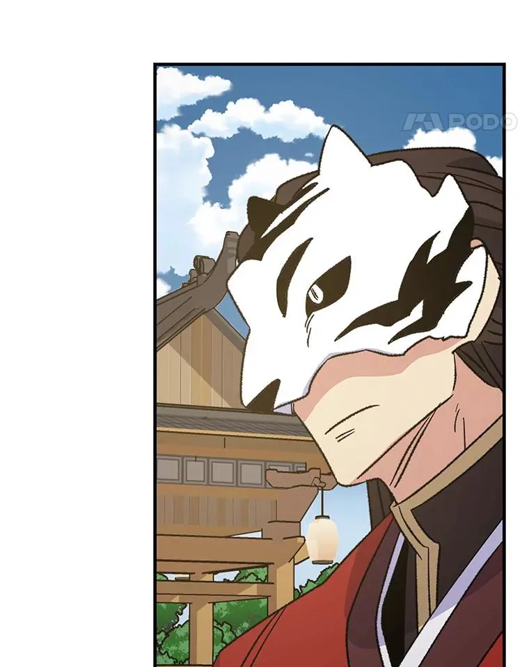 98.白虎神54
