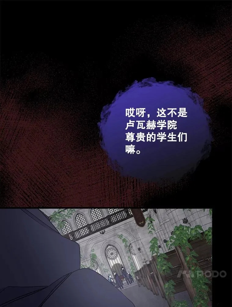 14.可疑之人88