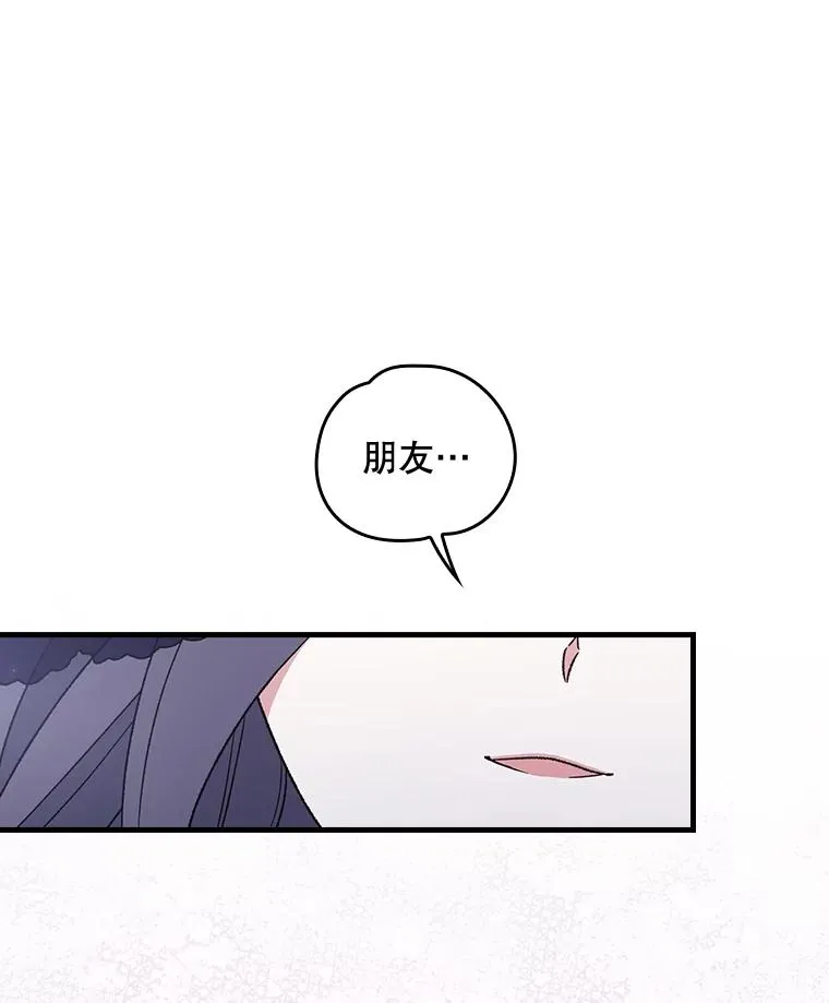 13.传送门故障20