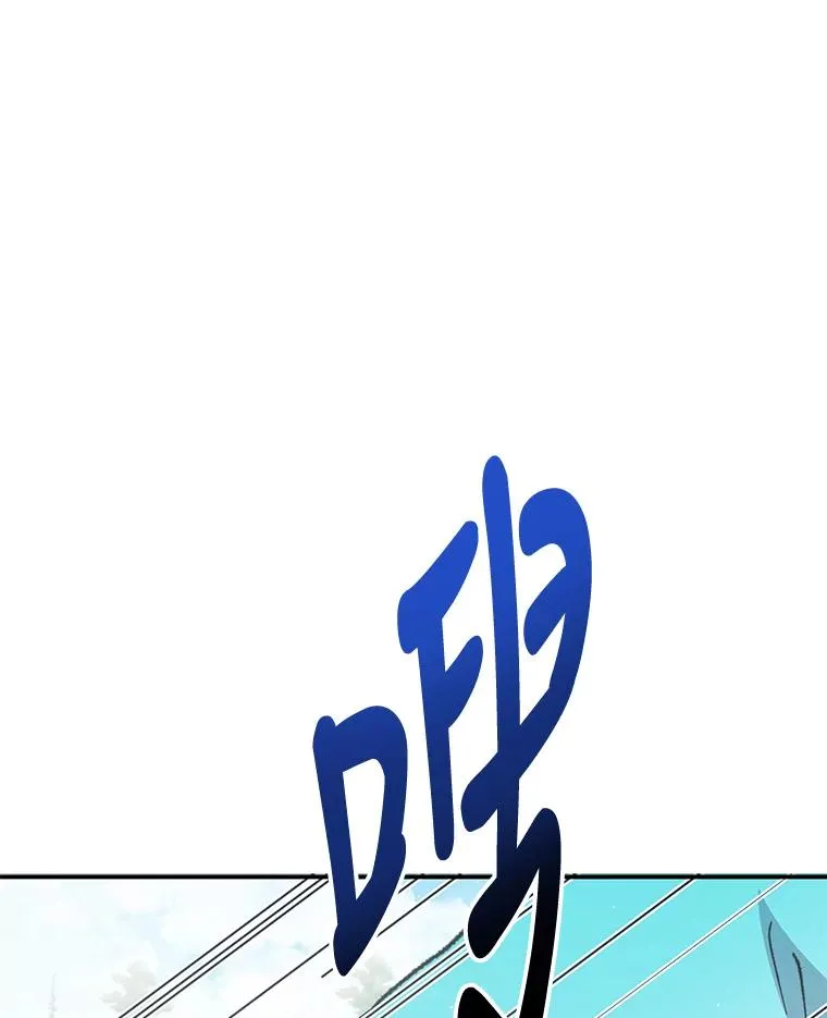 80.神龙传说101