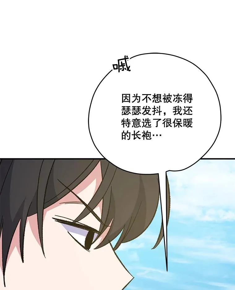 79.精灵格布119
