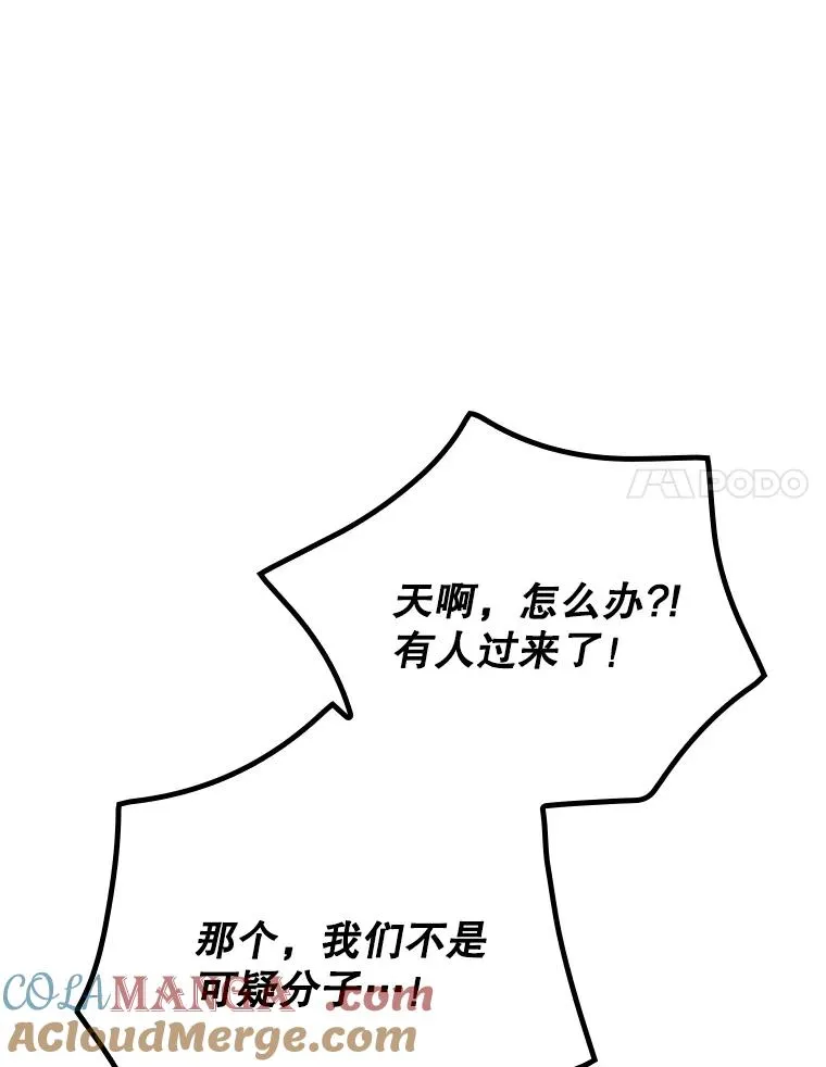 115.卷入空间100