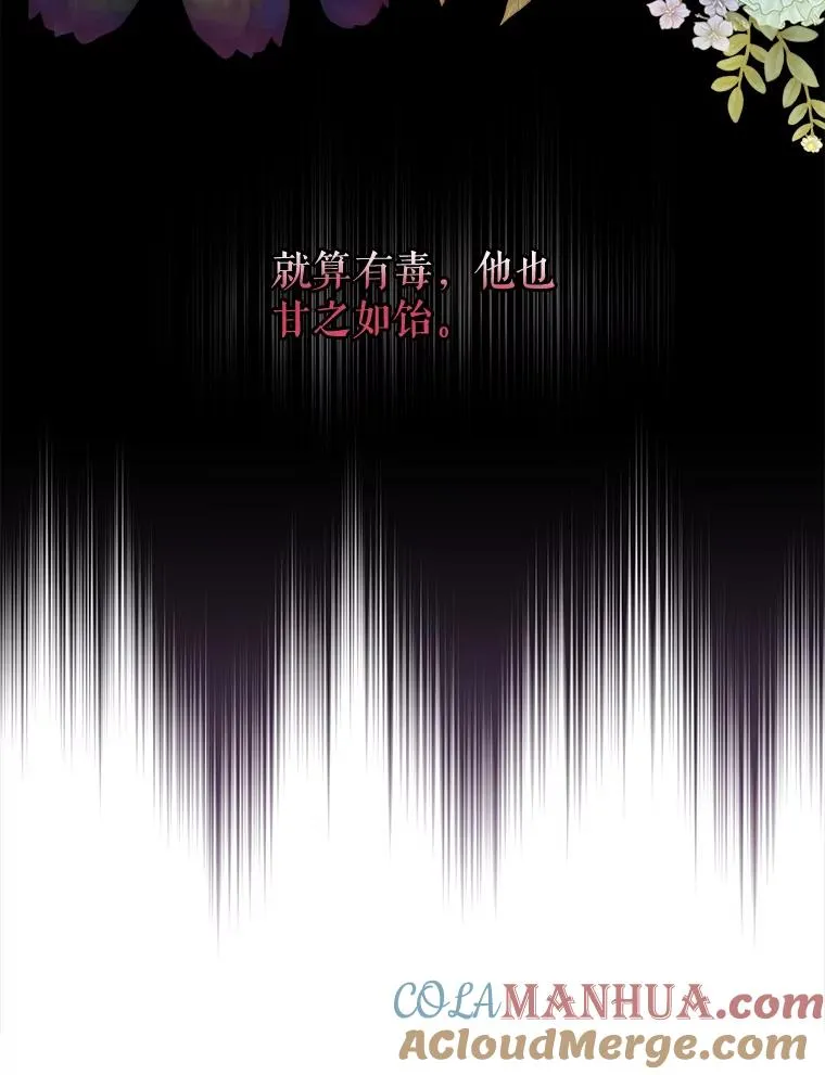 39.平等56