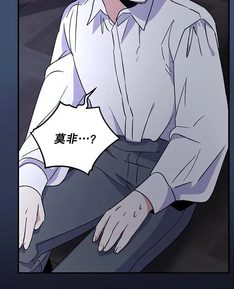 93.夜之魔女传闻118