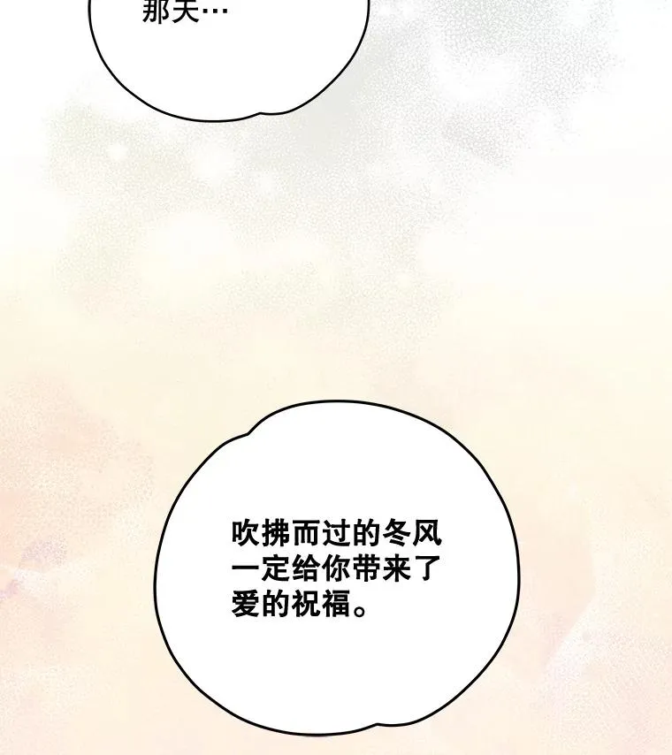 26.精灵学课程33