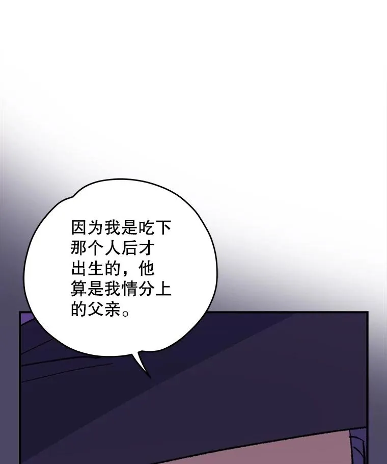 95.兰30