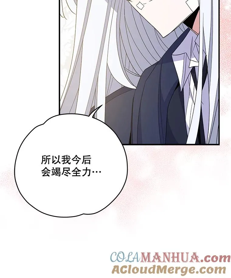 39.平等68