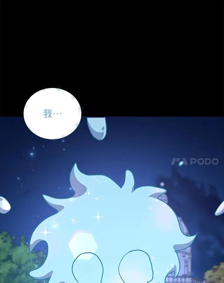 55.偶遇幽灵123