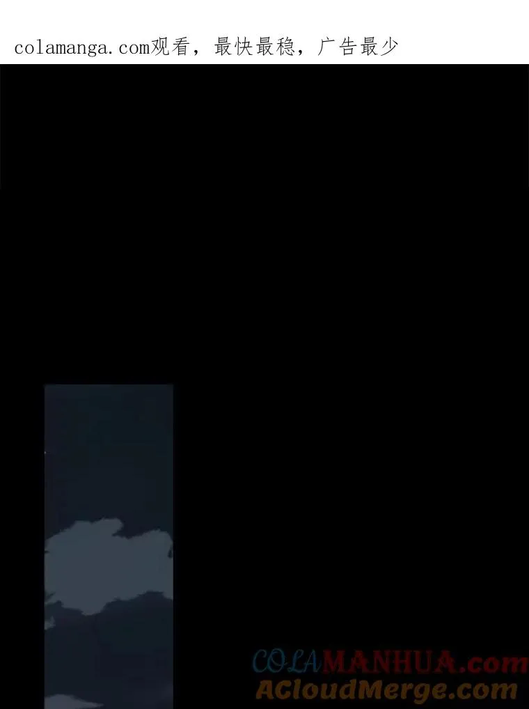 86.带上蓝飞龙0