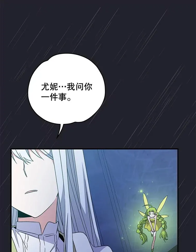 45.再次探索6