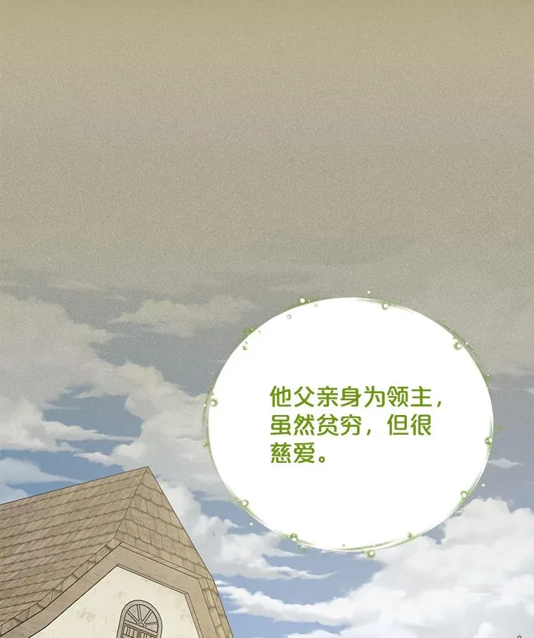 65.梦境53