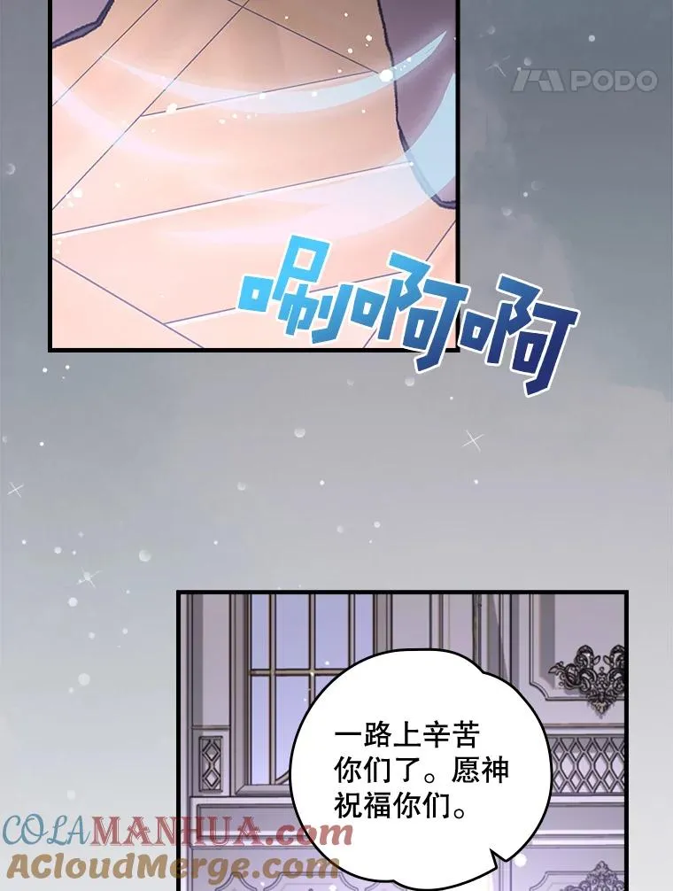 10.命数81