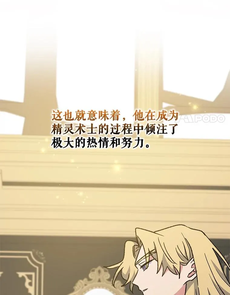 50.科尔54