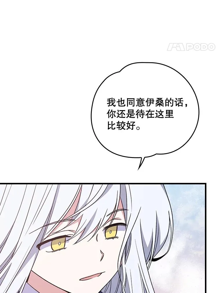11.保密57