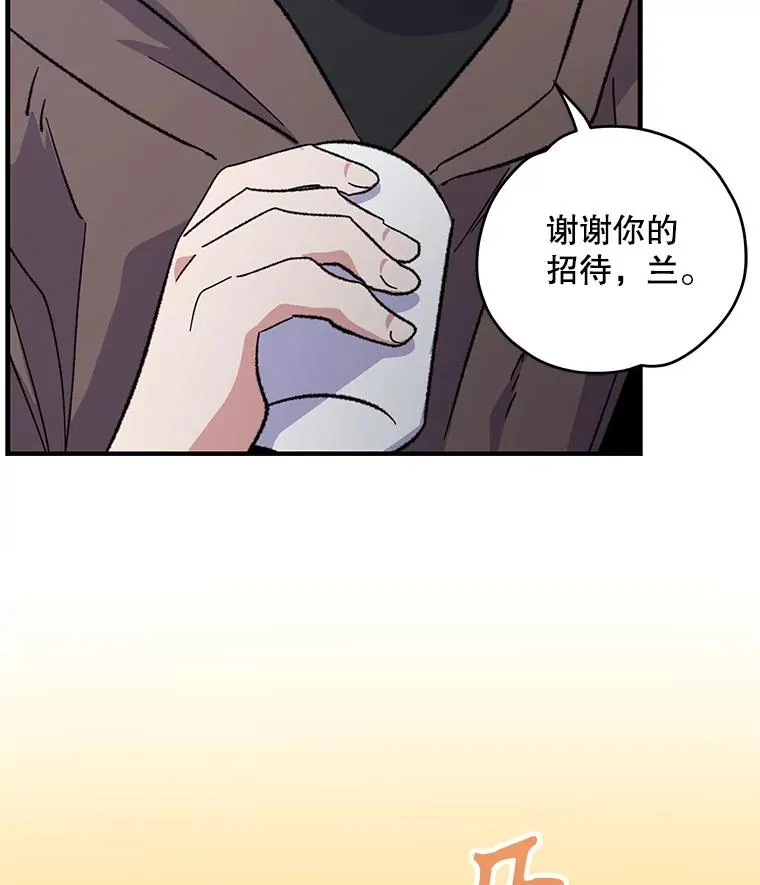 95.兰69