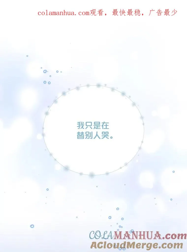 56.拉格玛0