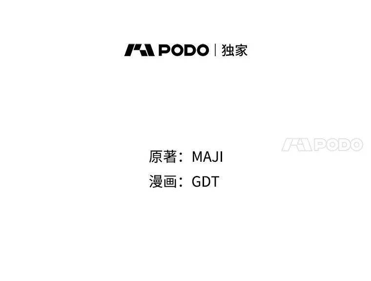 3.融入20
