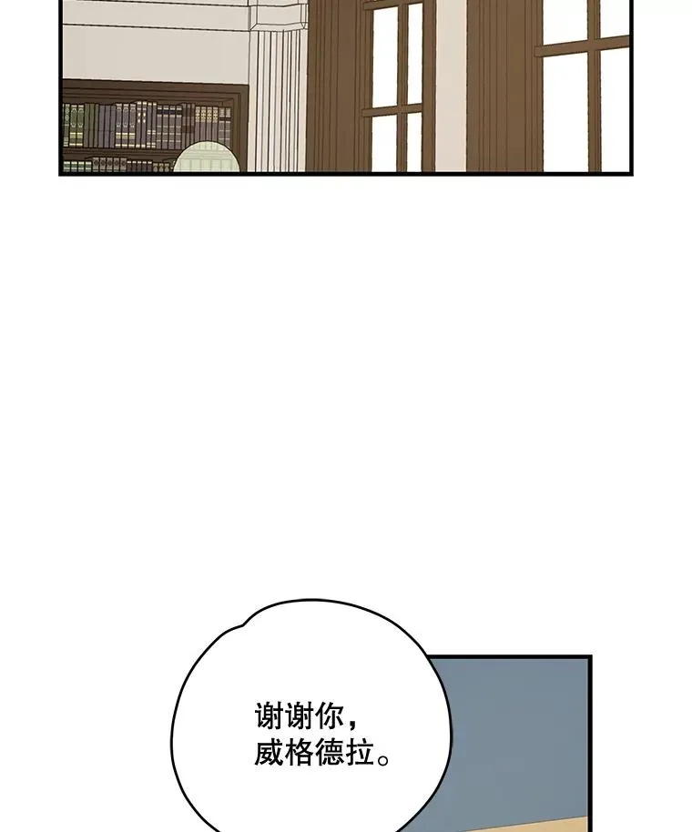 59.刺杀110