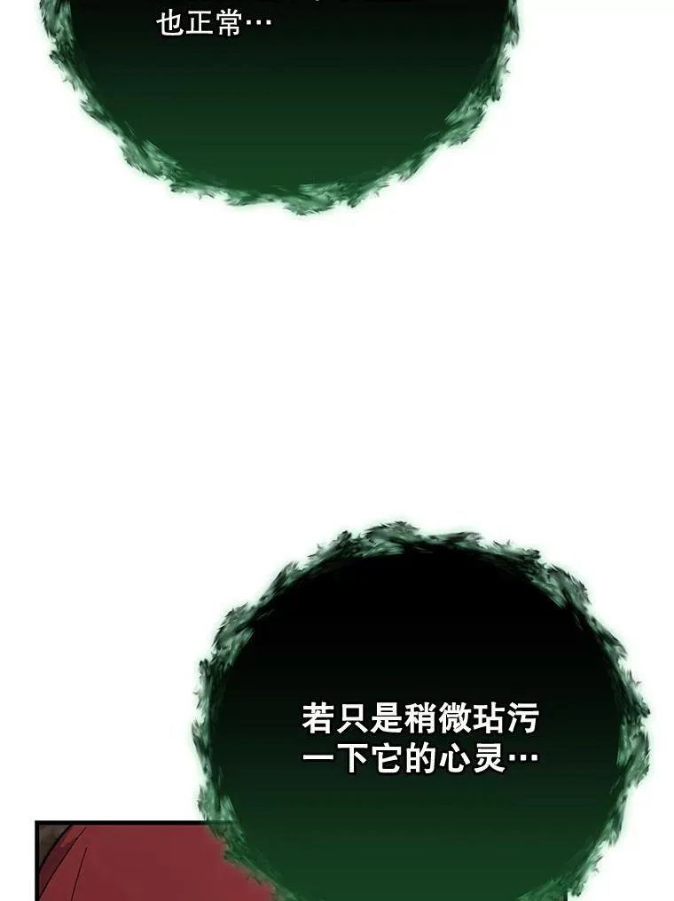 89.海德74
