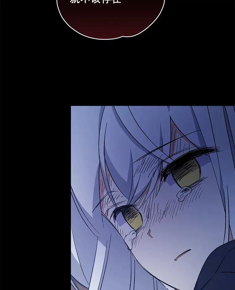 30.生长痛63