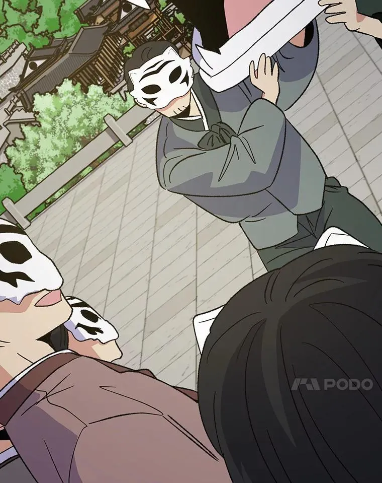 98.白虎神50