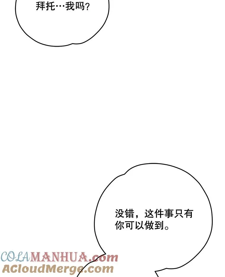 79.精灵格布4